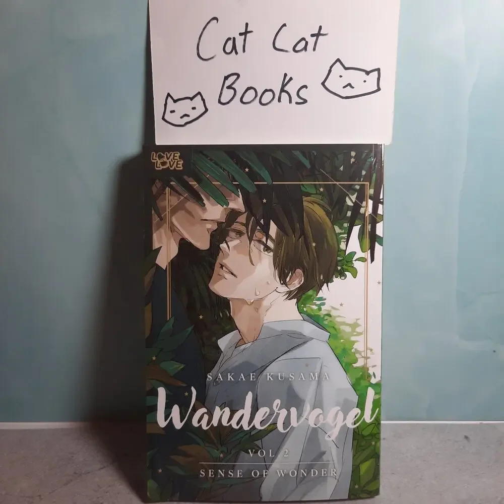 📚Wandervogel Vol. 1-2 Official English Manga Bundle Yaoi